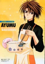 BUY NEW spiral - 83657 Premium Anime Print Poster